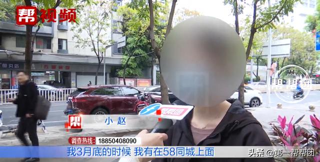 淘宝网拍模特兼职:应聘兼职模特却要先花钱拍模卡？成片出来女子直呼自己都看不下去