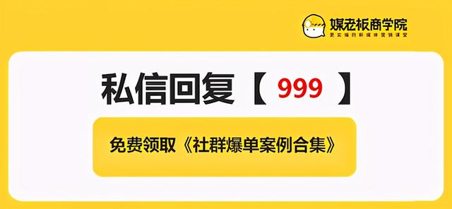 如何在微信上卖水果(200万斤柑橘，一星期售罄，营业额上千万，农村青年如何社群卖货)