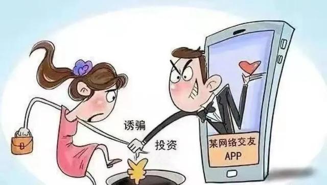 刷广告赚钱(山东济南：“刷广告包赚钱”是个人投资，还是委托理财？法院这一判决给出结论！)