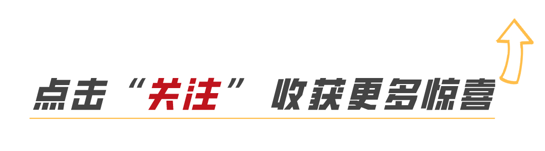 新号发抖音的最佳时间(找准抖音发作品的最佳时间，让你的播放量提升10倍)