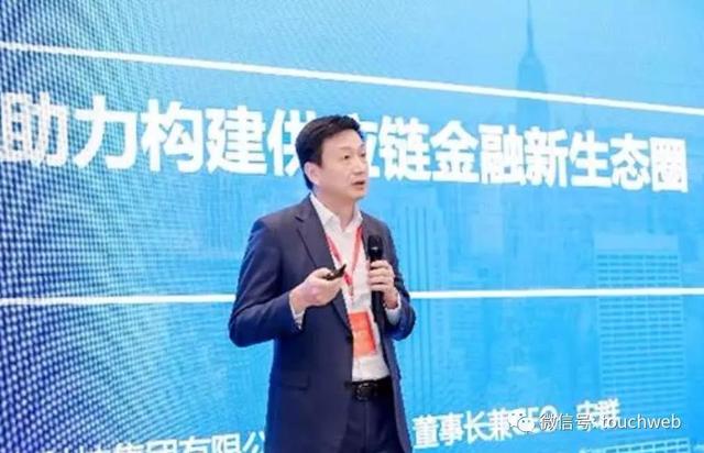 联易融上班太累了(联易融冲刺港交所：近3年亏29亿 腾讯与中信是股东)