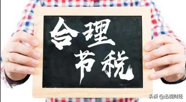 饿了么商家入驻(饿了么要求员工注册个体商户，竟然说是正常流程？)