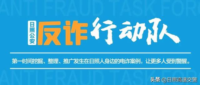抖音点赞有钱吗提现是7天(日薪300元，抖音点赞就能赚钱了？)