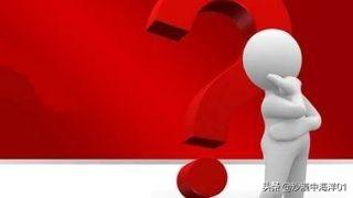 拼多多怎么上货(拼多多如何上货？拼多多商品上架要注意什么？)