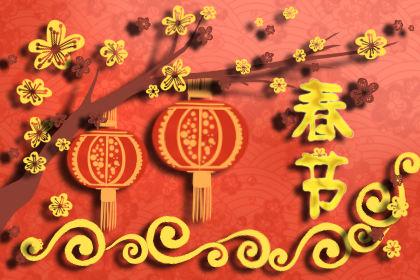 有寓意的数字红包有哪些(过年发红包什么数字好 红包多少钱的寓意)
