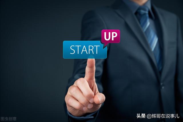 早餐包子店利润有多少(负债100万，创业开包子铺，一年盈利1000万)