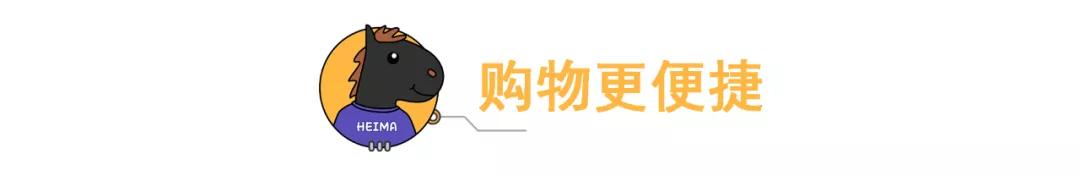 淘宝买东西可以用微信支付吗(腾讯阿里握手言和，淘宝或可用微信支付了)