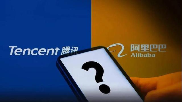 qq网购去哪里了(科技早报 QQ已支持直接跳转淘宝、抖音 天猫超市快递包裹中出现老鼠)
