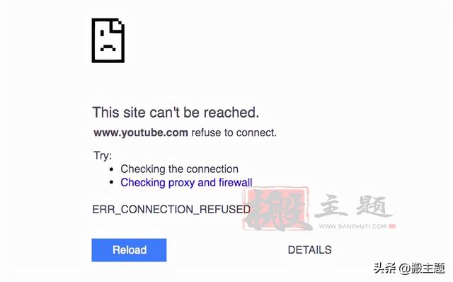 谷歌网页打不开怎么解决(修复Chrome浏览器中ERR_CONNECTION_REFUSED错误的9个简单方法)