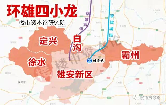 白沟国际箱包城图片(环雄四小龙之白沟：镶嵌在雄安里的小镇)