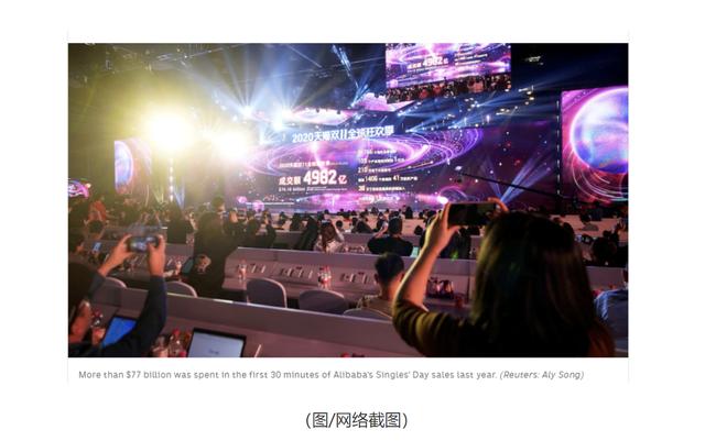 购物狂欢节图片(蔓延至全球的24小时购物狂欢节——双十一之澳洲也疯狂)