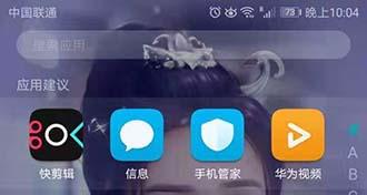 抖音短视频怎么制作字幕(如何给视频添加文字，抖音视频怎么添加字幕)
