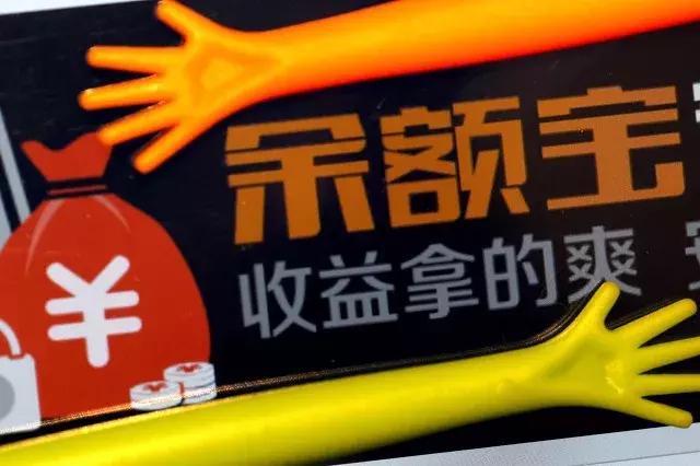 支付宝转账额度是多少免手续费(好多人都不知道，支付宝的这个功能收益更高、转账不收手续费)