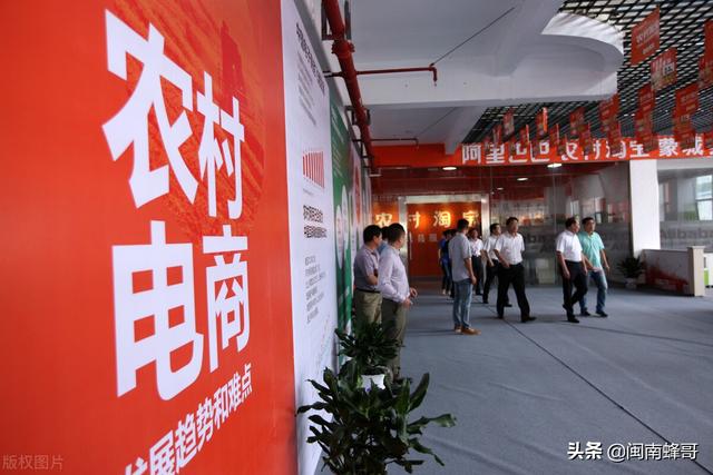 做电商要投资多少钱(农村养蜂小伙，年初投资10000元做电商，现在为何怀念过往的日子)