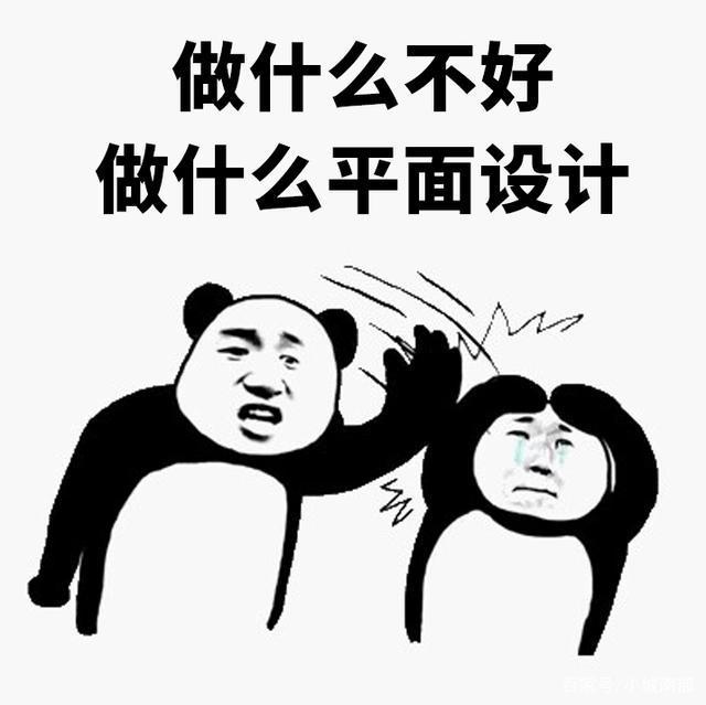 怎么在千图网上兼职(PS兼职接单赚钱，让它成为优势，来我教你怎么去赚钱)