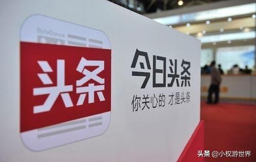 什么是自媒体怎么赚钱(什么是自媒体？如何通过自媒体赚钱，让自己多一份收入)