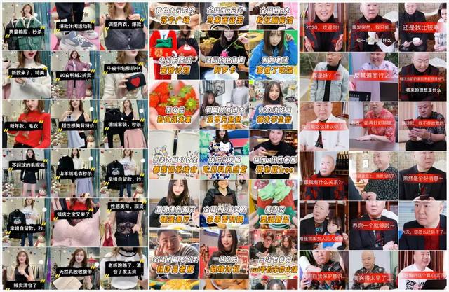 快手新号容易上热门还是老号容易上热门(8个方法助力快手账号快速上热门)