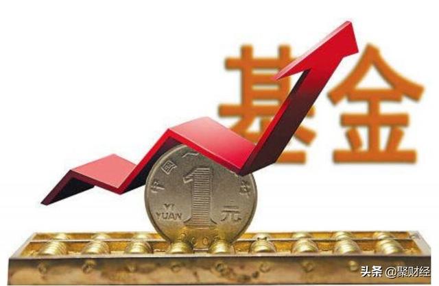 快速挣钱软件支付宝(“基民”达6亿！在支付宝上买基金，有多少人能赚钱？你了解吗？)