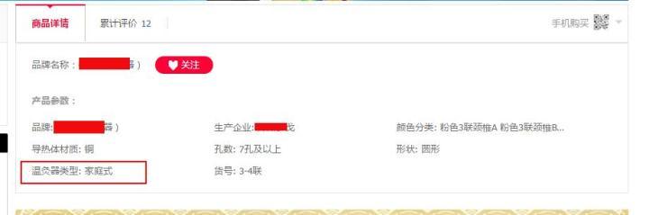 淘宝店铺货源在哪里找(优秀的淘宝店铺货源怎么找？店铺才能恒量发展)