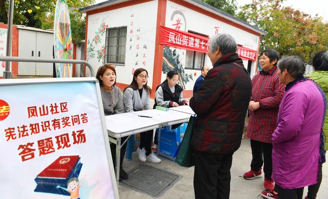 浙江余姚律师咨询(余姚新闻网｜国家宪法日法律咨询服务)