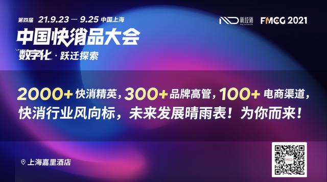 kol直播带货是什么意思(一文读懂如何让KOL为你带货)