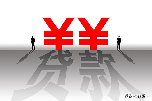 网贷信用卡逾期多久会被起诉(贷款逾期多久就会被起诉？了解之后你还敢超时还贷吗)