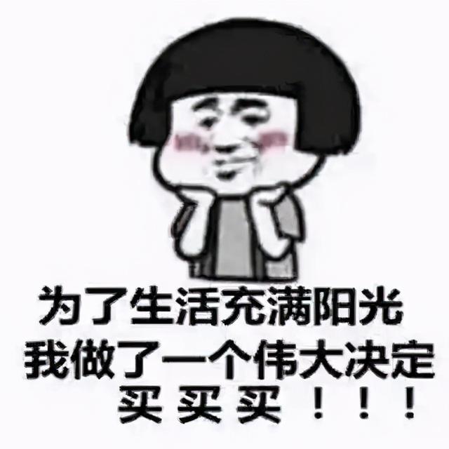 网店装修网站(10家家居饰品网店，高逼格还平价！让客厅、卧室皆有范儿)