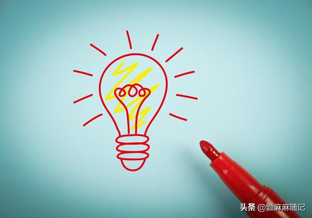 线上活动策划书(策划一场完整的线上活动方案，你会怎么做？)