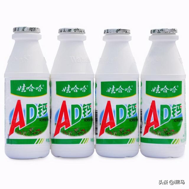 爱迪生奶粉广告(娃哈哈冒出“生气”)