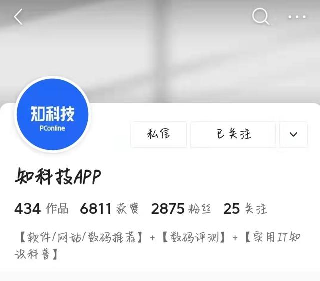 笔记本电脑配置怎么选性价比高一点(笔记本电脑推荐：高性价比选购指南！（2021年10月更新）)