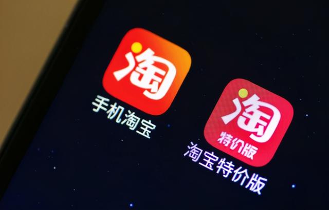 开淘宝店需要具备的条件(淘宝开店有门槛吗？现在开网店有什么要求？)