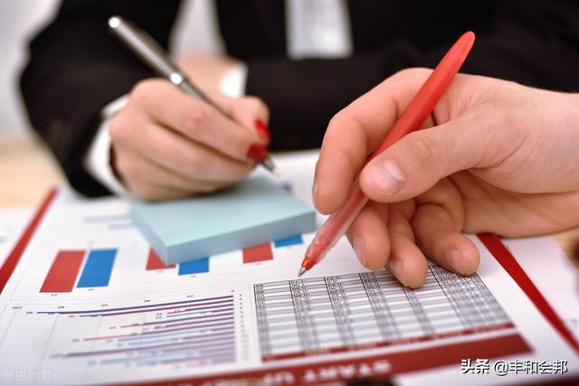 公司税务登记证办理流程(税务登记证办理流程解说)