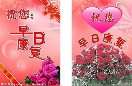 农村合作医疗报销手术费吗(农村合作医疗报销范围和不报销范围和情形)