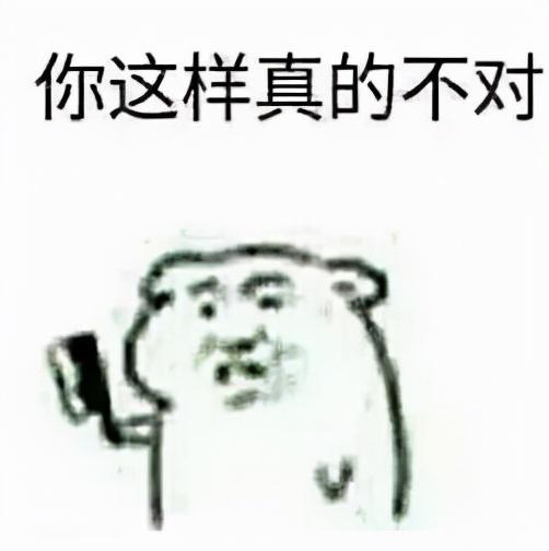 拼多多物流查询(拼多多减少客诉-物流类问题处理技巧)
