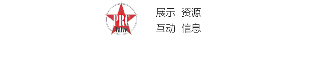管件网络销售怎么做(2022年水暖阀门管件行业市场消费规模前景及市场竞争格局研究预测)