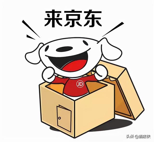 pop模式下,又分为四种模式:sop丶sopl丶lbp丶fbp(京东入驻合作方式，入驻京东有哪些辅助条件提高审核通过率)