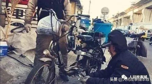 怎么来钱快胆子大(人间丨我胆子小，只想赚点安稳钱)