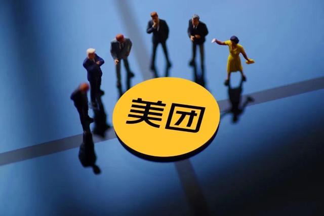 美团怎么评价骑手(美团改进骑手服务评价规则：对骑手收差评等的处理从扣款改为扣分)