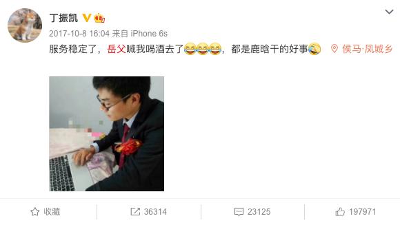 抖音作品怎么删除不了显示参数不合法(向死而生：面向失败设计之道、术、技)