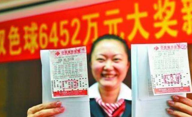 买彩票能赚多少钱(两块钱的彩票真能赚500万吗？彩票中奖有内幕吗？内行说出真相)