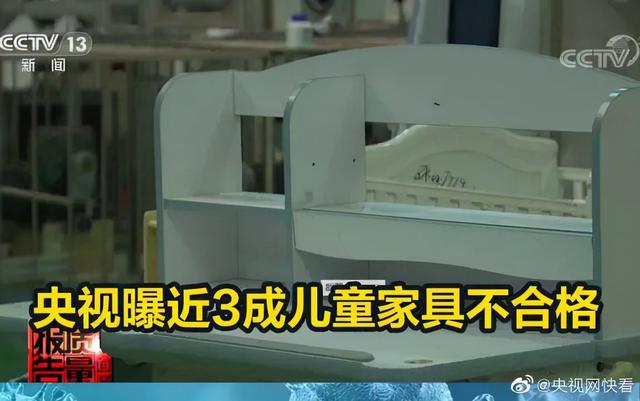儿童实木家具品牌排行榜前十名(2022十大儿童家具品牌TOP排行榜，安全、耐用、高性价比)