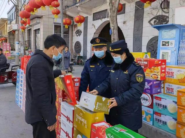 休闲食品批发市场名录(「3.15在行动」永年区市场监管局重拳出击整治农村假冒伪劣食品)