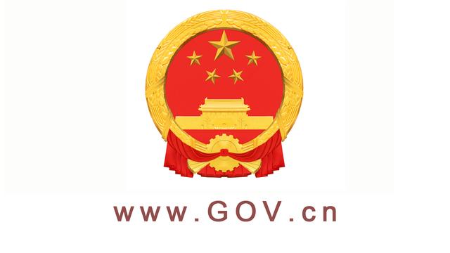 社区服务类创业项目(国务院办公厅关于印发“十四五”城乡社区服务体系建设规划的通知)