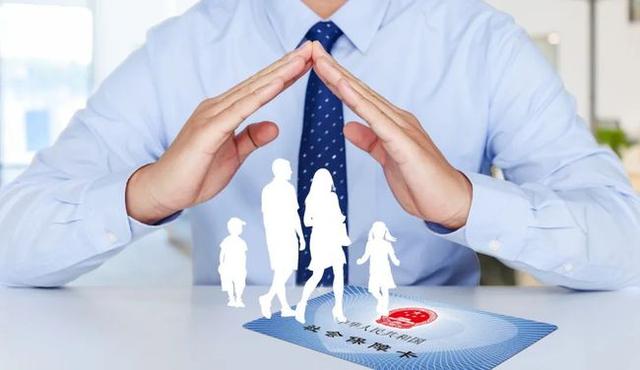 养老保险继承是什么意思(参保人去世，社保里能领这些钱和继承账户！不知道就太可惜了)