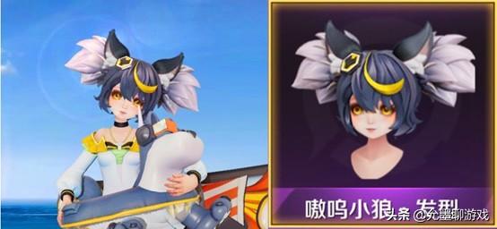 缤纷独角兽星元(王者荣耀：小乔星元皮肤紧急优化，“缤纷独角兽”可以免费获得)