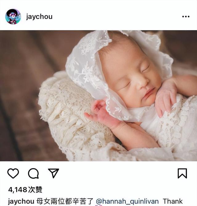 周杰伦的儿子和女儿多大了(43岁周杰伦首晒三胎女儿正脸！小公主颜值吸睛，五官精致像昆凌)