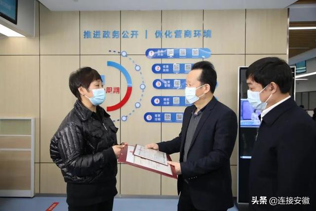 新版营业执照样式(全省首张新版营业执照发出)