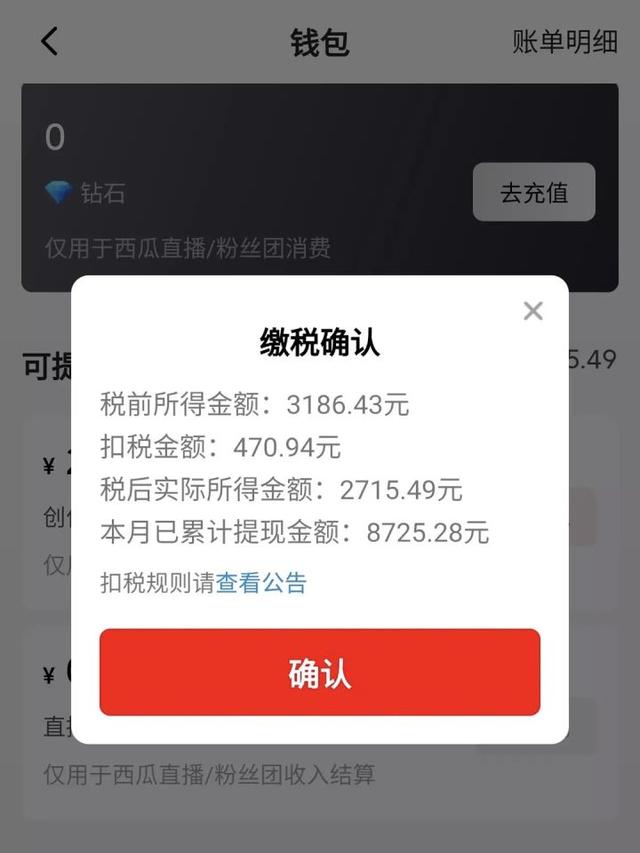 如何用手机制作小视频(新手剪辑视频每天300多，无需颜值和口才，用手机就能做)