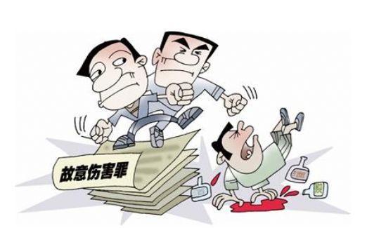 故意伤害致人死亡量刑标准(重庆刑事案件律师：故意伤害罪定罪量刑标准)