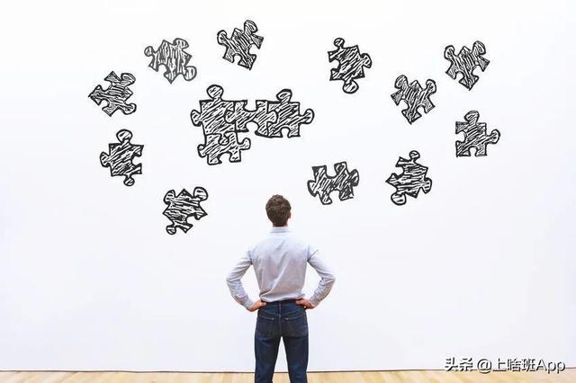 找工作哪个网站最靠谱(找工作用哪个APP靠谱？)
